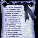���� Natalia, �����, 72 ���� - ��������� 7 ������ 2015 � ������ ������ ��������