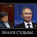 ���� ����, ������ - ��������� 27 ������� 2014 � ������ ������ ��������