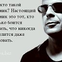 ���� ������, ���������, 49 ��� - ��������� 31 ������ 2015 � ������ ���� ����������