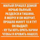 ���� �������, �����, 74 ���� - ��������� 29 ������ 2015 � ������ ������ ��������