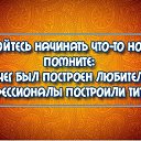���� �������, ���������, 68 ��� - ��������� 16 ������ 2015 � ������ ������ ��������