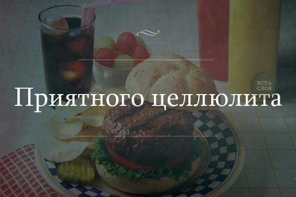 �� ������� �� �����! - 17 ������ 2015 � 05:04