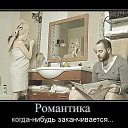 ���� Alex(andr), ������ - ��������� 11 ������ 2015 � ������ ������ ��������