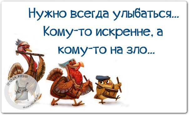 ������ ����� / ���� ! - 20 ������ 2015 � 21:40