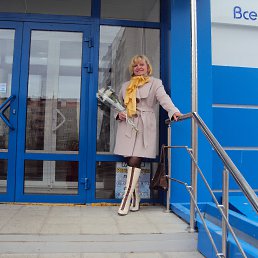 �������, ������������, 61 ���