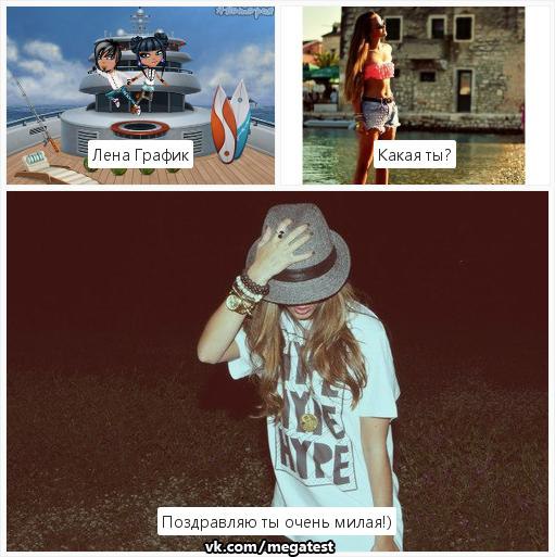 ����� ��? ���� ����� ������ ��� https://fs-play.com/away?to=/sl/6L2#54870a78e4b0c0072ec03718