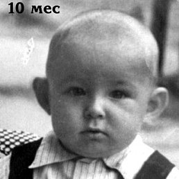 ���������, ������ ��������, 73 ����