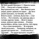 ���� E����, ��������� - ��������� 19 ������� 2014 � ������ ������ ��������