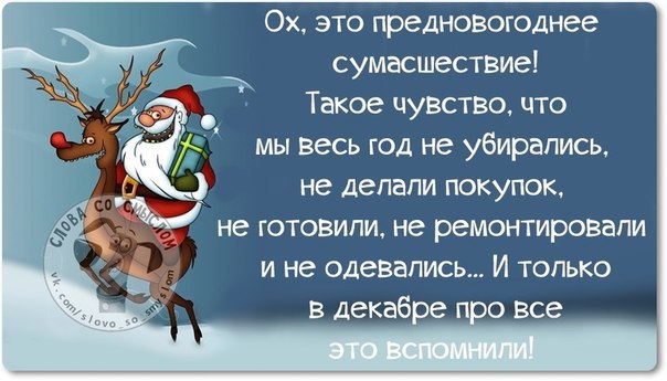 Рождественские телочки готовы ублажать своих партнеров как только умеют в предпраздничном настроении Рождественские телочки готовы ублажать своих партнеров как только умеют в предпраздничном настроении