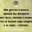 ���� ˸��, �����������, 44 ���� - ��������� 25 ������� 2014 � ������ �,,,,,�