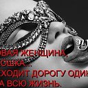 ���� �����, ������� - ��������� 21 ����� 2015 � ������ ������ ��������