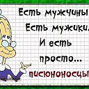 ���� ����, ��������� - ��������� 28 ������ 2015 � ������ ������ ��������