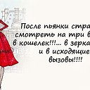 ���� �������, ������ - ��������� 24 ������ 2015 � ������ ������ ��������