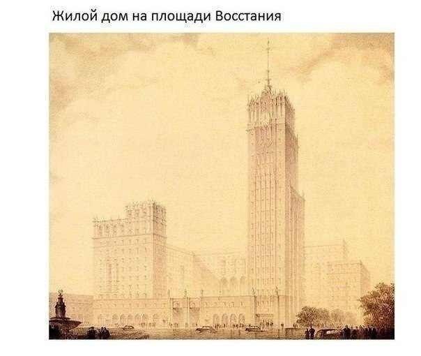    - 2