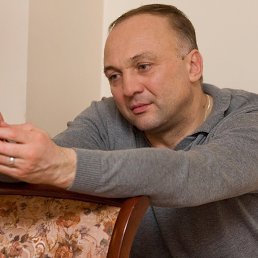 ���������, �����-���������, 64 ����