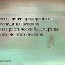 ���� ������, ������ - ��������� 19 ������� 2015 � ������ ������ ��������