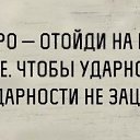 ���� �����, ��������� - ��������� 11 ������ 2015 � ������ ������ ��������