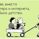 ���� ������, ������-��-����, 34 ���� - ��������� 25 ������� 2014 � ������ ������ ��������