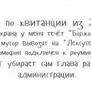  Leo, -- -  26  2015    