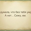 ���� �����, ������ - ��������� 19 ������ 2015 � ������ ���� ����������