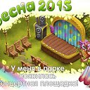 ���� �������, ��������������, 39 ��� - ��������� 9 ����� 2015 � ������ ������ ��������