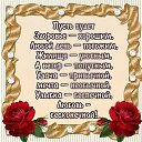 ���� �����, ��������� - ��������� 26 ����� 2015 � ������ ������ ��������