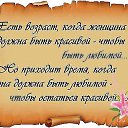 ���� �������, ������� - ��������� 3 ������ 2015 � ������ ������ ��������