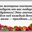 ���� ����, �����-���������, 57 ��� - ��������� 20 ����� 2015 � ������ ������ ��������
