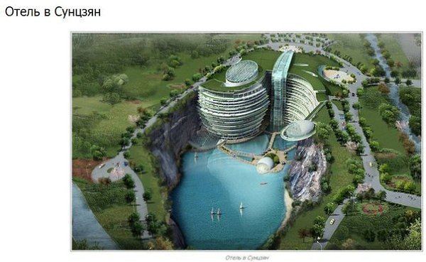 ����������� �������� - 4