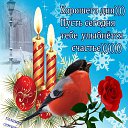 ���� �������, ����������� - ��������� 16 ������� 2014 � ������ ���� ����������