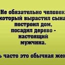 ���� ������, ��������� - ��������� 22 ������ 2015 � ������ ������ ��������