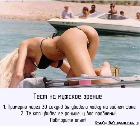 ���� - 17 ������ 2015 � 10:12