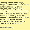 ���� Svetlana, �����-��������� - ��������� 15 ������� 2015 � ������ ������ ��������