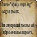   78 .,  -  19  2015    