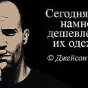 ���� ������, ������������ - ��������� 8 ������ 2015 � ������ ������ ��������