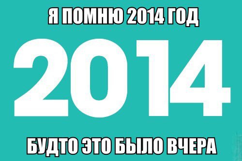   - 1  2015  19:22