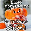 ���� ����, �����-���������, 82 ���� - ��������� 11 ������� 2015 � ������ ������ ��������