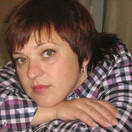 ��������, ���������