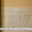 ���� �����, ������ - ��������� 14 ������ 2015 � ������ ������ ��������
