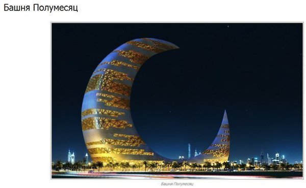 ����������� �������� - 7