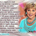 ���� ����, ��������� - ��������� 19 ������ 2015 � ������ ������ ��������