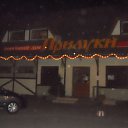 ���� ����, �����-���������, 56 ��� - ��������� 20 ������ 2015 � ������ ���� ����������