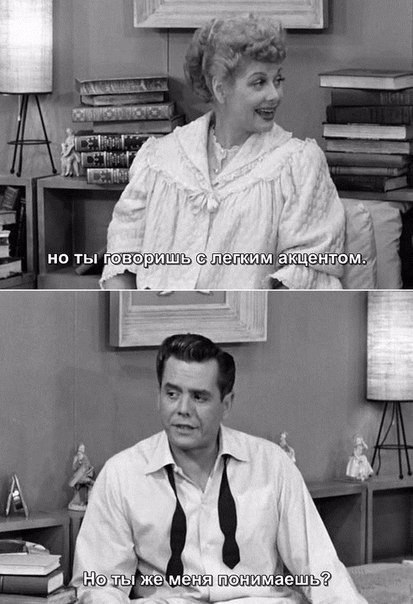 I Love Lucy - 2