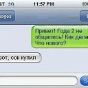 ���� �������, ������, 51 ��� - ��������� 10 ������� 2015 � ������ �������