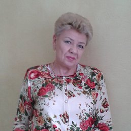 , 