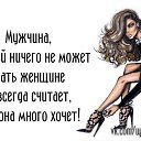 ���� ������, ������������, 62 ���� - ��������� 17 ������� 2014 � ������ ������ ��������