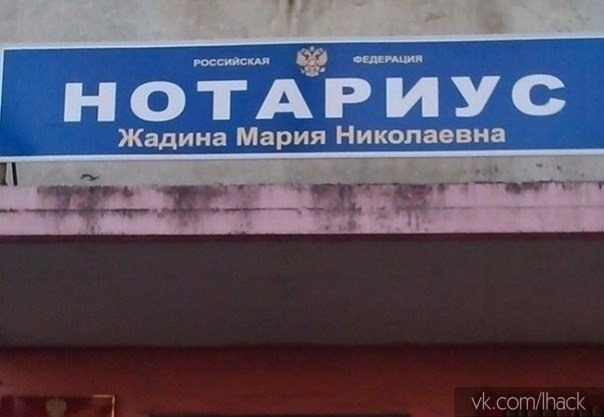    ! - 2