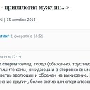 ���� ����, ������, 55 ��� - ��������� 9 ������� 2015 � ������ ������ ��������