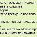 ���� ����, ������, 52 ���� - ��������� 11 ������� 2015 � ������ ������ ��������