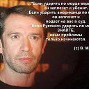 ���� ������, ���� - ��������� 31 ����� 2015 � ������ ������ ��������